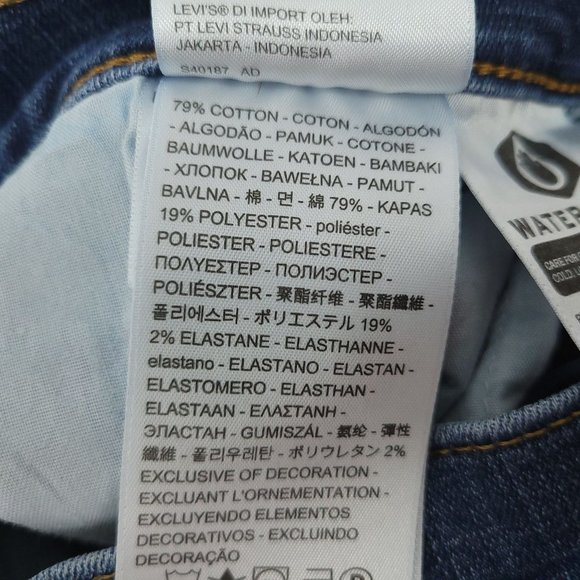 Levi Classic Boot Mid Rise Jeans Womens Size 12 Denim Medium Wash - Picture 8 of 9